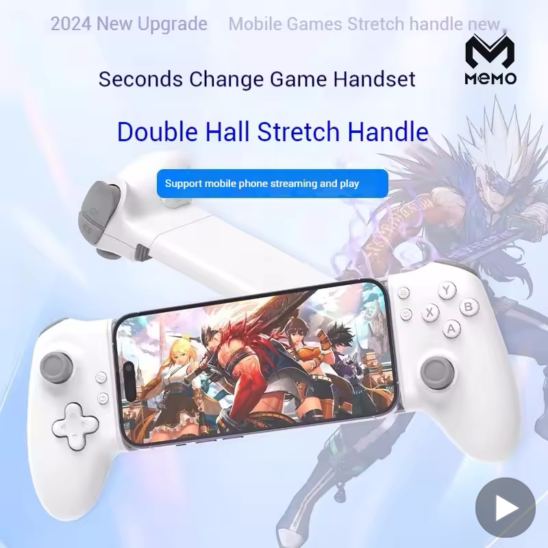 Retro Gaming Phone - التحكم في ألعاب Gamepad للهاتف المحمول