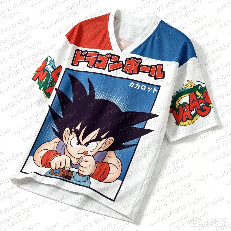 Retro Gaming Jersey - قميص دراغون بول كيد غوكو بتصميم