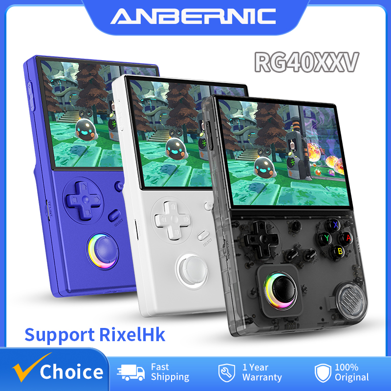ANBERNIC RG40XXV ريترو وحدة تح - مراجعة Retro Gaming Emulator Console وسعره