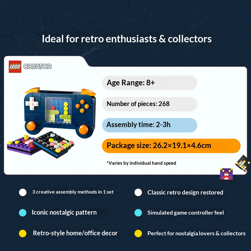 مجموعة مكعبات بناء ليجو كريتور - مراجعة Retro Gaming Nostalgia وسعره