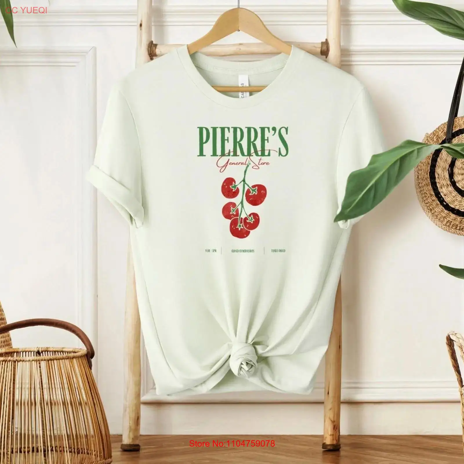 تي شيرت Pierres General Store  - مراجعة Retro Gaming Jersey وسعره