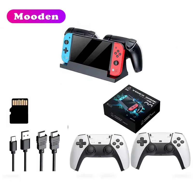 جهاز ألعاب فيديو محمول S M20 P - مراجعة Retro Gaming Pro وسعره