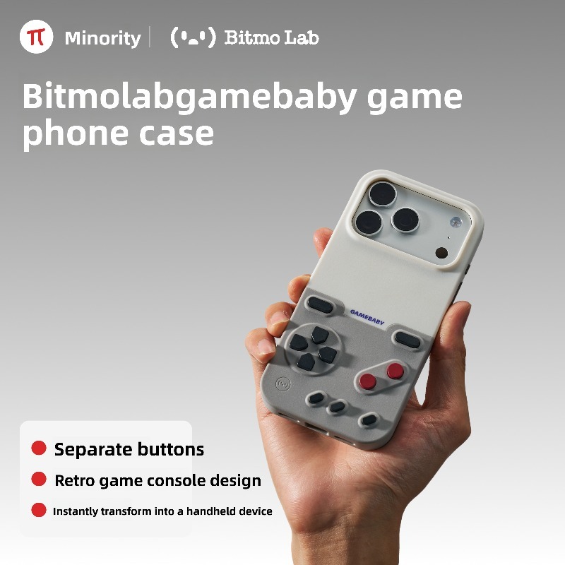 غطاء هاتف BitmoLab GAMEBABY بت - مراجعة Retro Gaming Phone وسعره