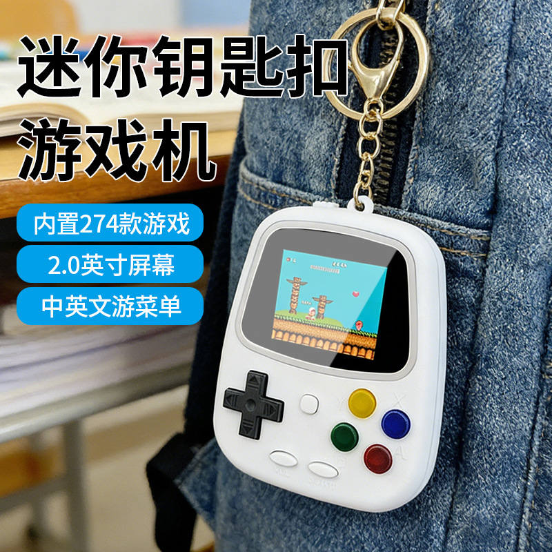 جهاز ألعاب محمول صغير H3، وحدة - مراجعة Retro Gaming Nostalgia وسعره