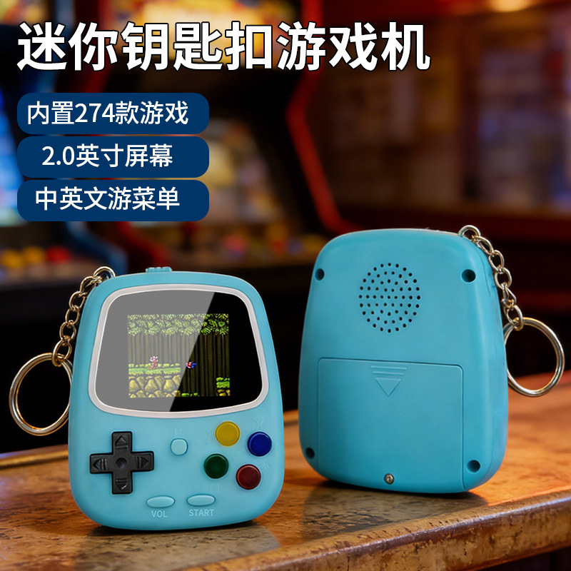 جهاز ألعاب محمول صغير H3، وحدة - مراجعة Retro Gaming Nostalgia وسعره