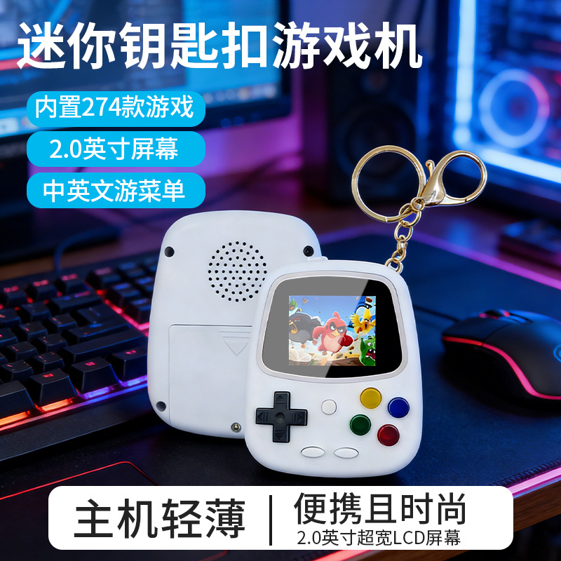 جهاز ألعاب محمول صغير H3، وحدة - مراجعة Retro Gaming Nostalgia وسعره